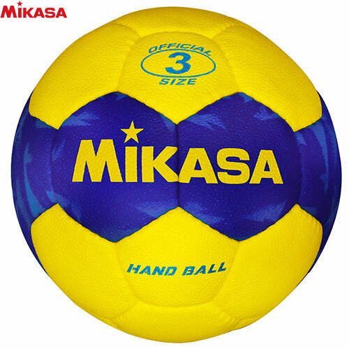 ミカサ MIKASA ハンドボール3号 屋外用 HB351B-YBL