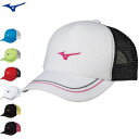 MIZUNO ~Ym Lbv bVLbv X|[cLbv Xq Y jp fB[X p jZbNX jp 62JW8001y[֕sz