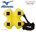 MIZUNO[ミズノ]水泳・スイムアクセサリー・スイミングトレーニング用品・エクサーフラットブイ[85ZB050]