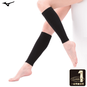 【10％OFFクーポン配布中】MIZUNO ミズノ 美脚 スムース レッグ サポーター クラス1 一般医療機器 シアバター加工 2枚入り レディース 女性用 C2JS7230【1点までメール便OK】【返品不可】のサムネイル