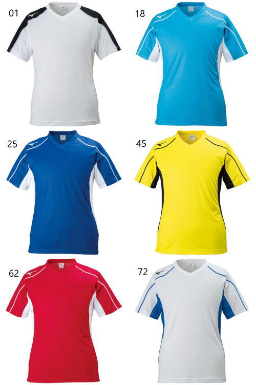 MIZUNO ミズノ サッカー フットボール トレーニングウェア ゲームシャツ フィールドシャツ ジュニア キッズ 子供用 P2MA8120【1枚までメール便OK】通販 サッカー 用品 セール