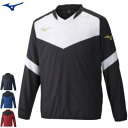 MIZUNO ミズノ サッカー フットボール ピステ シャツ トレーニングウエア メンズ 男性用 レディース 女性用 ユニセックス 男女兼用 P2ME9300【...