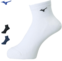 MIZUNO ミズノ レーシングソックス ランニング 陸上 ソックス 靴下 ショート丈 メンズ 男性用 レディース 女性用 U2MX8012【1枚までメール便O...