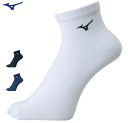 MIZUNO ミズノ レーシングソックス ランニングソックス 靴下 5本指 ショート丈 陸上 メンズ 男性用 レディース 女性用 U2MX8015【1枚までメー...
