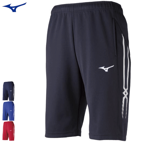 ミズノ ジャージ メンズ 【全品対象5%OFFクーポン★5/10 20時～4時間限定】MIZUNO ミズノ ジャージ ハーフパンツ トレーニングパンツ ウォームアップパンツ メンズ 男性用 レディース 女性用 ジュニア キッズ 子供用 32JD8002