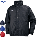送料無料 MIZUNO ミズノ トレーニングウェア スポーツウェア 中綿ウォーマーシャツ フード収納式 32JE7551