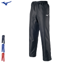 MIZUNO ミズノ トレーニングパンツ スポーツウェア 中綿ウォーマーパンツ 32JF7551