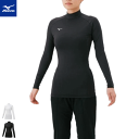 【10%OFFクーポン配布中】MIZUNO ミズノ インナーシャツ バイオギアシャツ(ハイネック長袖)アンダーウェア 32MA1350 レディース 女性用【2枚...