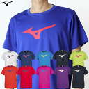 MIZUNO ミズノ 半袖Tシャツ 半袖シャツ トレーニングウエア トレーニングシャツ メンズ レディース ジュニア キッズ 男性用 女性用 子供用 32JA8...