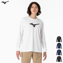 MIZUNO ミズノ Tシャツ 長袖シャツ トレーニングウェア メンズ 男性用 レディース 女性用 ジュニア 子供用 32MAA157【1枚までメール便OK】