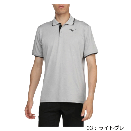 MIZUNO ミズノ ゴルフウェア ポロシャツ ベア天半袖シャツ ポロ衿 メンズ 男性用 52MA9002　1枚までメール便OK 返品・交換不可