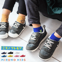 MIZUNO ミズノ キッズシューズ ジュニアシューズ 子供靴 ミズノ プレモア キッズ キッズ ジュニア 子供用 C1GD2133