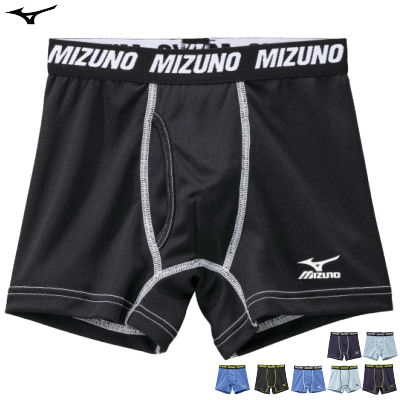 MIZUNO ミズノ ボクサーパンツ メッシュ 前開きあり キッズ ジュニア 子供用 C2JB1490【1枚までメール便OK】