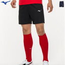 MIZUNO ミズノ サッカー トレーニングパンツ ムーブクロスパンツ メンズ 男性用 レディース 女性用 ジュニア 子供用 P2MD2060 【1枚までメール...