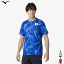 【10%OFFクーポン配布中】MIZUNO ミズノ 応援Tシャツ 半袖シャツ MUGEN PACK メンズ 男性用 レディース 女性用 32MABPC1【1点ま...