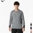 MIZUNO ミズノ Tシャツ 長袖シャツ スポーツウェア トレーニングウェア プラクティスシャツ ラケットスポーツ メンズ 男性用 レディース 女性用 62JAB015【1枚までメール便OK】