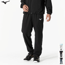 MIZUNO ミズノ トレーニング クロスパンツ ラケットスポーツ メンズ 男性用 レディース 女性用 62JDB010