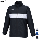 MIZUNO ミズノ ウィンドブレーカー ジャケット トレーニングウェア 中綿 ウォーマーシャツ ジュニア キッズ 子供用 P2MEB690