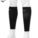 即日発送 MIZUNO ミズノ BIOGEAR SONIC カーフサポーター 陸上 メンズ 男性用 U2MYB502【1枚までメール便OK】【24FW-SPZ】