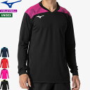 MIZUNO ミズノ バレーボール ゲームシャツ 長袖シャツ V2MAB123 ユニセックス 男女兼用 ジュニア 子供用 【1枚までメール便OK】