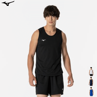 MIZUNO ミズノ バスケットボール ウェア 練習着 プラクティスシャツ メンズ 男性用 レディース 女性用 W2MAB001【1枚までメール便OK】 MIZUNO ミズノ バスケットボール ウェア 練習着 プラクティスシャツ メンズ 男性用 レディース 女性用 W2MAB001【1枚までメール便OK】