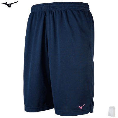 MIZUNO ミズノ バスケットボール パンツ バスケットパンツ メンズ 男性用 レディース 女性用 ミニバス ジュニア キッズ 子供用 W2MB8003【1点までメール便OK】
