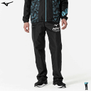 MIZUNO ミズノ ウィンドブレーカー パンツ トレーニングパンツ N-XT ブレスサーモ ウォーマーパンツ メンズ 男性用 レディース 女性用 32JFB7...