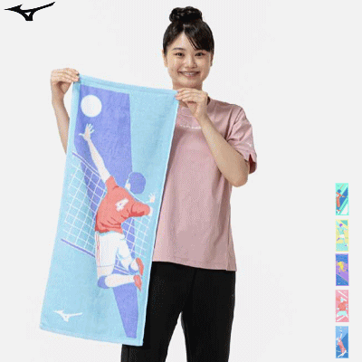 MIZUNO ミズノ スポーツタオル 部活タオル フェイスタオル テニス 今治製 箱入り 野球 サッカー 陸上 バレー 卓球 テニス