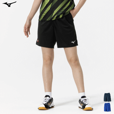 MIZUNO ߥ  ѥ ǥ  82JBC2021ޤǥ᡼OK
