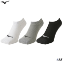 MIZUNO ミズノ 3足組み ソックス スポーツソックス アンクル 靴下 3足セット メンズ 男性用 レディース 女性用 32JX9105【1点までメール便O...