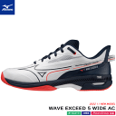 MIZUNO ミズノ テニスシューズ WAVE EXCEED 5 WIDE AC ウエーブ エクシード オールコート用 61GA2315