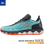 MIZUNO ミズノ テニスシューズ WAVE ENFORCE TOUR OC ウエーブ エンフォース クレー・砂入り人工芝コート用 61GB2302