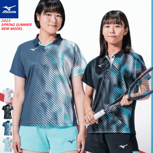 MIZUNO ミズノ ゲームシャツ 半袖ポロシャツ ユニホーム レディース 女性用 62JAA204 【1枚までメール便OK】