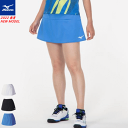 MIZUNO ミズノ スカート(インナー付き) スコート ユニホーム バドミントン ウェア レディース 女性用 62JB2201 【1枚までメール便OK】