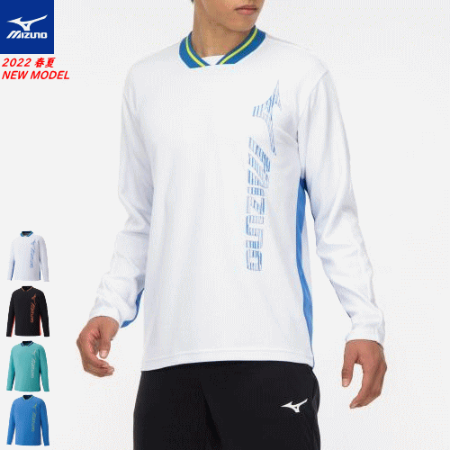 MIZUNO ミズノ スウェットシャツ トレーナー トレーニングウェア メンズ 男性用 62JC2001 MIZUNO ミズノ スウェットシャツ トレーナー トレーニングウェア メンズ 男性用 62JC2001