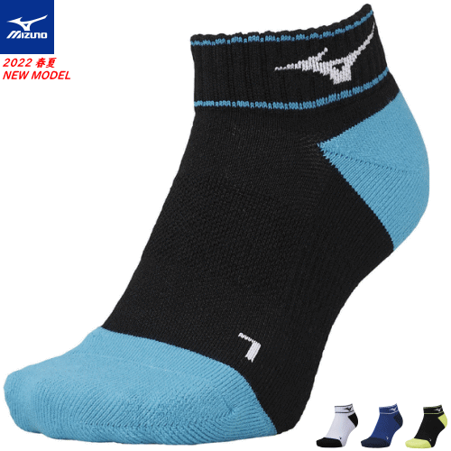 MIZUNO ミズノ アンクルソックス 靴下 テニス グッズ ユニセックス 男女兼用 62JX2004【3足までメール便OK】 MIZUNO ミズノ アンクルソックス 靴下 テニス グッズ ユニセックス 男女兼用 62JX2004【3足までメール便OK】