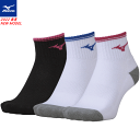 MIZUNO ミズノ 3Pショートソックス 3足組み 靴下 レディース 女性用 62JX2Z11 【1点までメール便OK】