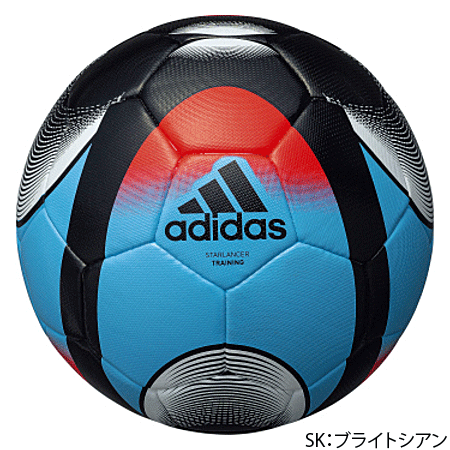 アディダス サッカーボール スターランサー トレーニング 5号球 検定球 フットボール AF5699ネット通販 サッカー 用品 セール