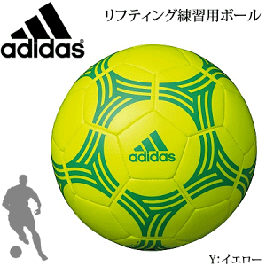 アディダス タンゴ リフティング練習用ボール サッカーボール フットボール [AMST12]