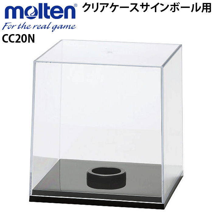 ■モルテン■サインボール用クリアケース■素　材：紫外線カット剤使用■サイズ：幅18×奥行18×高さ19cmm■生産国：日本※こちらの商品はサインボールのみが入るケースとなります、台座等は飾れません。台座と一緒に飾りたい方はこちらの商品(CC50N)※こちらの商品に付きましてはメーカーよりお取寄せとなります為、ご注文後1～5日程お時間頂きます。rfcmolten/モルテン サインボール用クリアケース