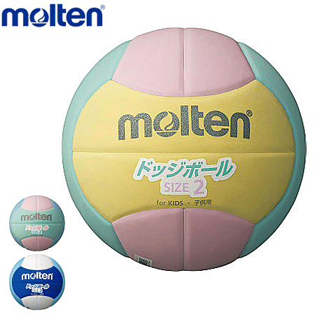 molten/モルテンドッジボール2号球軽量■メーカーMolten(モルテン)■サイズ円周：61～63cm直径：20cm重量：150～170g■カラーYL：ピンク×イエローLC：ピンク×シアンBC：ブルー×シアン■素材貼り・人工皮革EVA素材■生産国ベトナム製■備考※吸水性がありますので水の近くでは使用しないでください。※メーカーよりお取寄席となりますため発送まで1～5日程、お時間頂きます。※当店とメーカーの在庫を合わせた数を表示しておりますので稀に欠品する場合もございます。