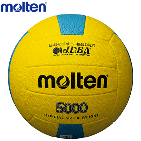 モルテン molten ドッジボール5000 3号球 検定球 小学生高学年用 D3C5000-YC