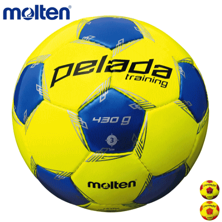 モルテン サッカーボール ペレーダトレーニング 3号球 トレーニングボール 練習球 F3L9200ネット注文 サッカー 用品 セール