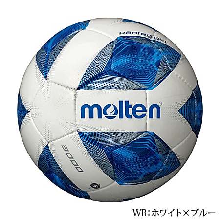 モルテン サッカーボール 5号球 検定球 ヴァンタッジオ3000 F5A3000ネット注文　サッカー　用品　セール