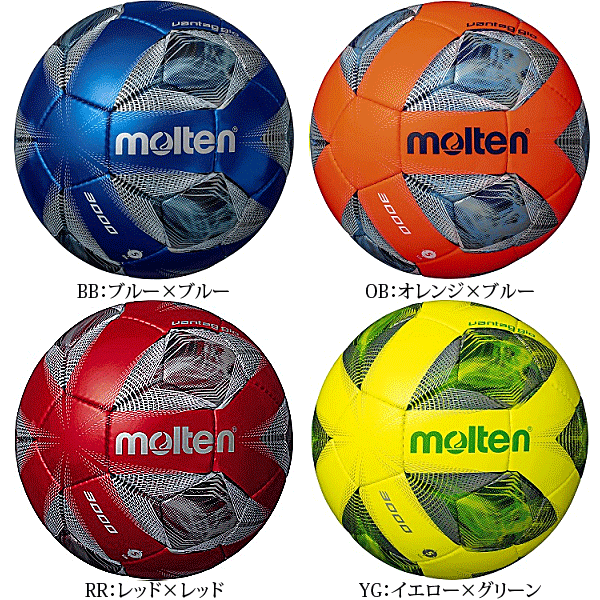 モルテン サッカーボール 5号球 検定球 ヴァンタッジオ3000 F5A3000ネット注文　サッカー　用品　セール