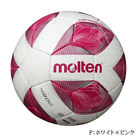 【まとめ買いでネーム代無料】モルテン サッカーボール 国際公認球 5号球 検定球 土用 ヴァンタッジオ4900 10個セット 個人名不可 F5A4901通販 サッカー 用品 セール