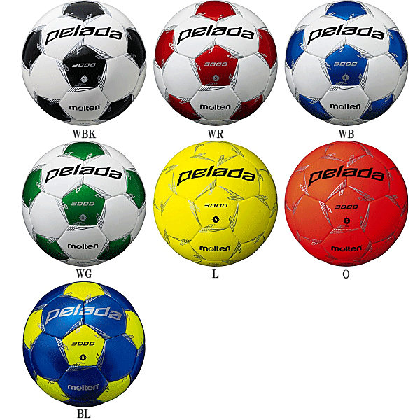 【まとめ買いでネーム代無料】モルテン サッカーボール 5号球 検定球 ペレーダ3000 10個セット 個人名不可 F5L3000ネット注文 サッカー 用品 セール