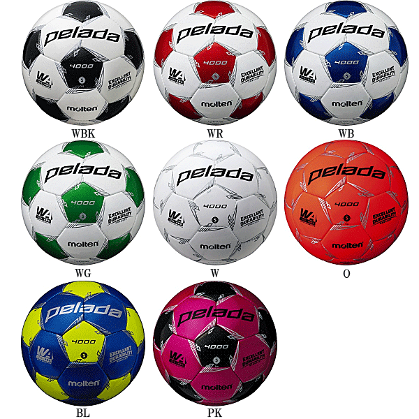 【まとめ買いでネーム代無料】モルテン サッカーボール 5号球 検定球 ペレーダ4000 6個セット 個人名不可 F5L4000ネット注文 サッカー 用品 セール