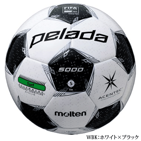5号球 サッカーボール 検定球 国際公認球 サッカーボール アディダス ペレーダ5000 まとめ買いでネーム代無料 モルテン 芝用 大腰筋スパッツ 個人名不可 F5l5000 スポーツアイランドまとめて買うと こんなにお得 3個セット ５号球 検定球 3個セット