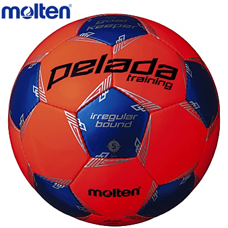 モルテン サッカーボール ペレーダキーパートレーニング 5号球 練習球 F5P9100安売り サッカー 用品 セール